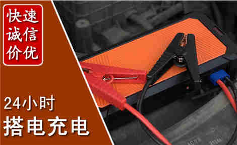 龙华污水池抽污案例