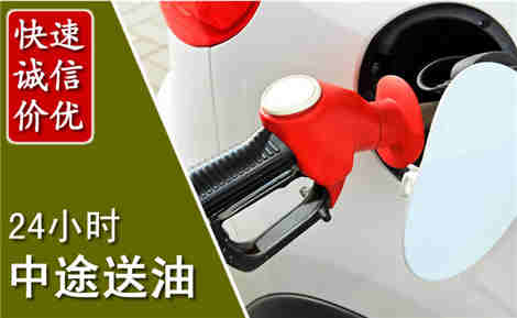 龙华城市通下水