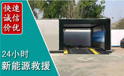 龙华化粪池清理清掏